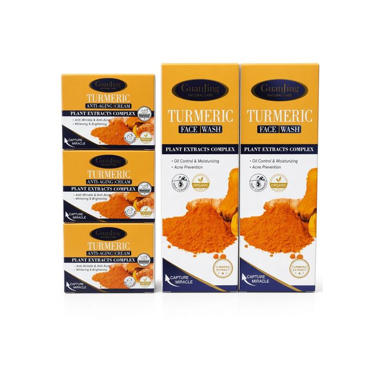 GuanJing Turmeric Face Care